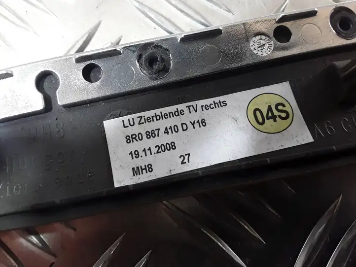 Audi Q5 SQ5 (2008 - 2012) 8R0867410D Обшивка задней двери — фото 2