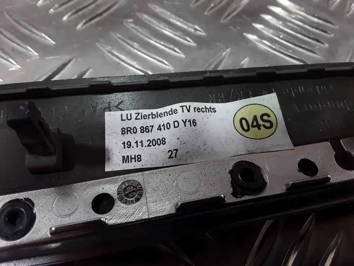 Audi Q5 SQ5 (2008 - 2012) 8R0867410D Обшивка задней двери — фото 2