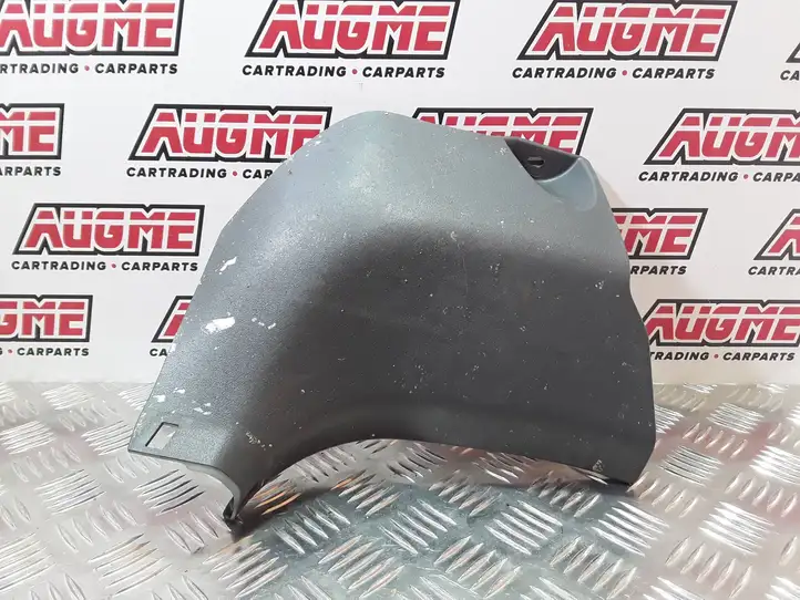 Toyota Prius (XW30) (2009 - 2015) 6211147060 Внутренняя отделка переднего порога — фото 1