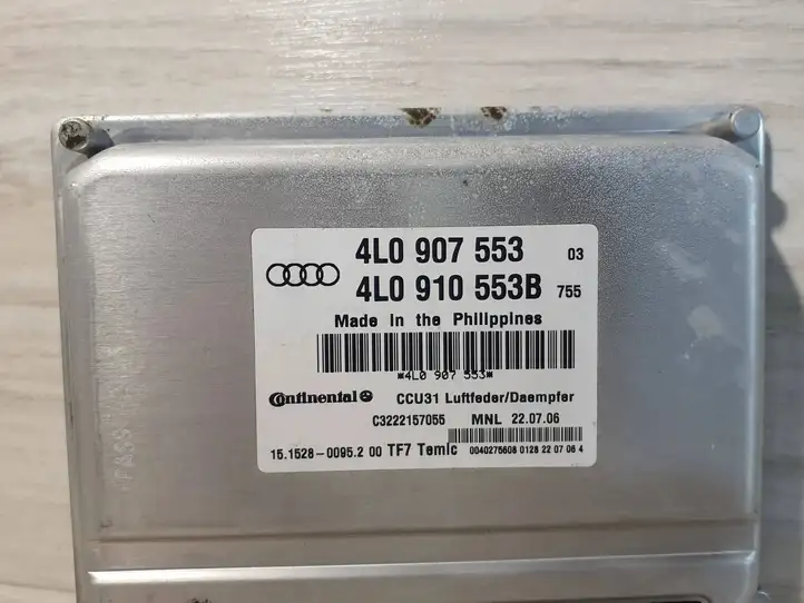 Audi Q7 4L (2005 - 2009) 4L0907553 Блок управления подвеской — фото 4