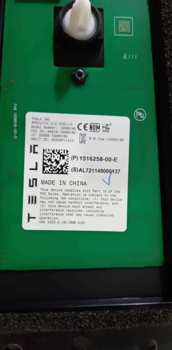 Tesla Model Y (2019 - 2024) 151625800E Верхняя обшивка стойки B — фото 4
