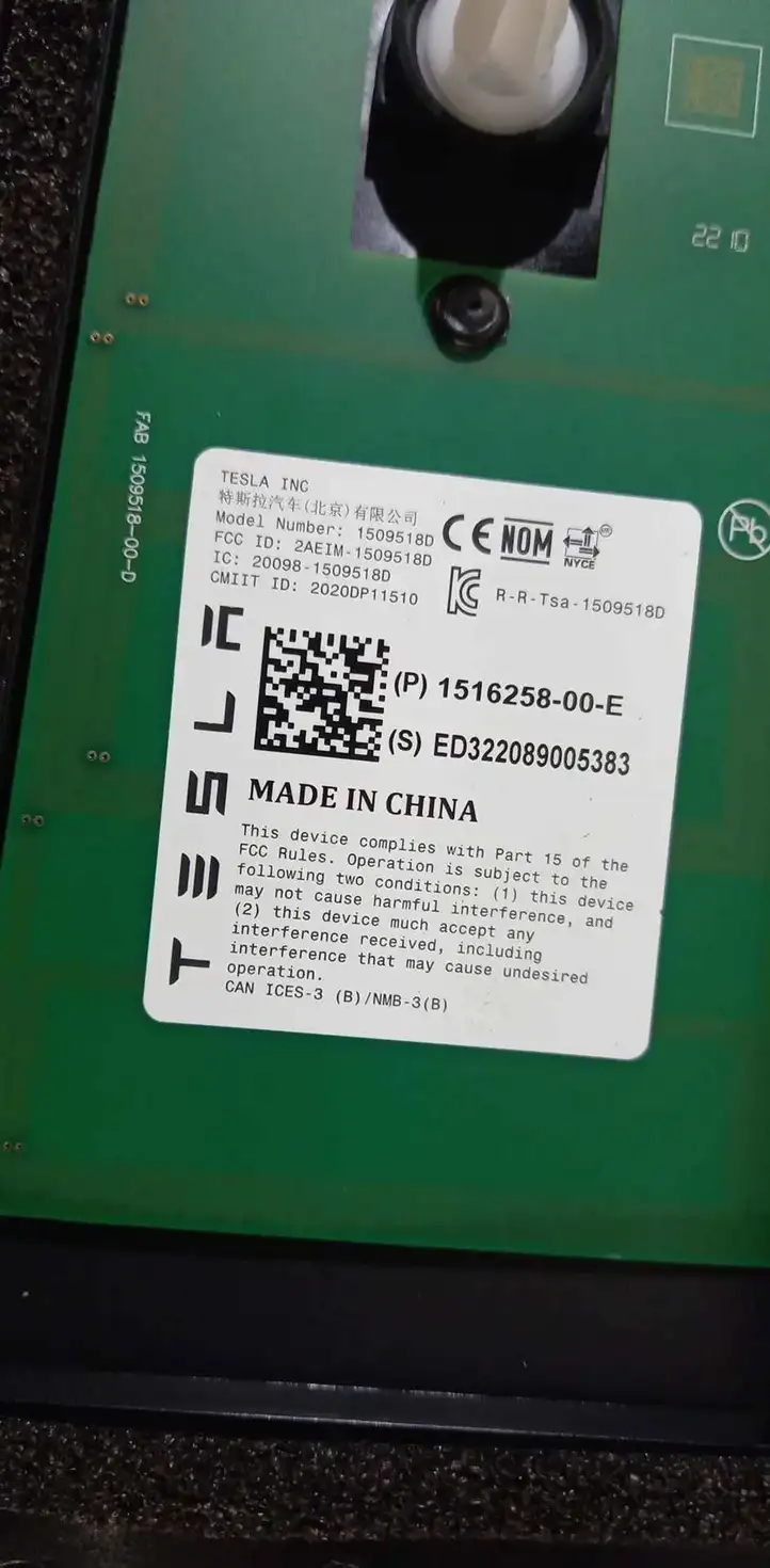 Tesla Model Y (2019 - 2024) 151625800E Верхняя обшивка стойки B — фото 5