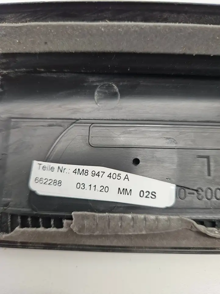 Audi Q7 4M (2015 - ) 4M8947406A Внутренняя обшивка порога (комплект) — фото 9