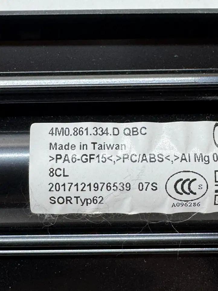 Audi Q7 4M (2015 - ) 4M0861334D Солнцезащитная шторка багажника — фото 5