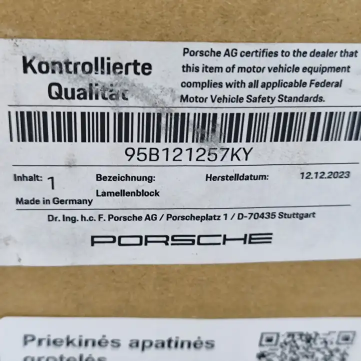 Porsche Macan (95B) (2014 - 2018) 95B121257KY Детали воздухозаборника — фото 7