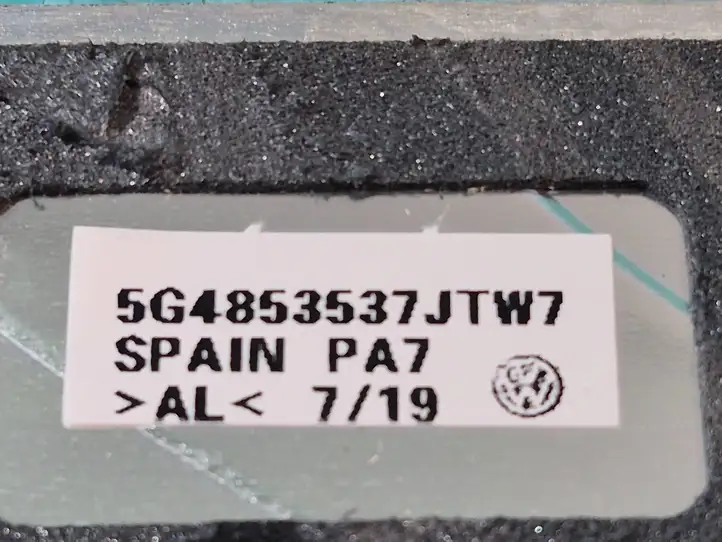 Volkswagen Golf VII (2013 - 2019) 5G4853537J Отделка переднего порога — фото 5