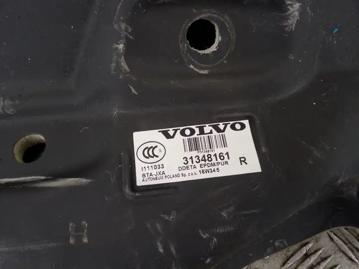 Volvo XC90 (2014 - 2019) 31348161 Звукоизоляция багажника — фото 2