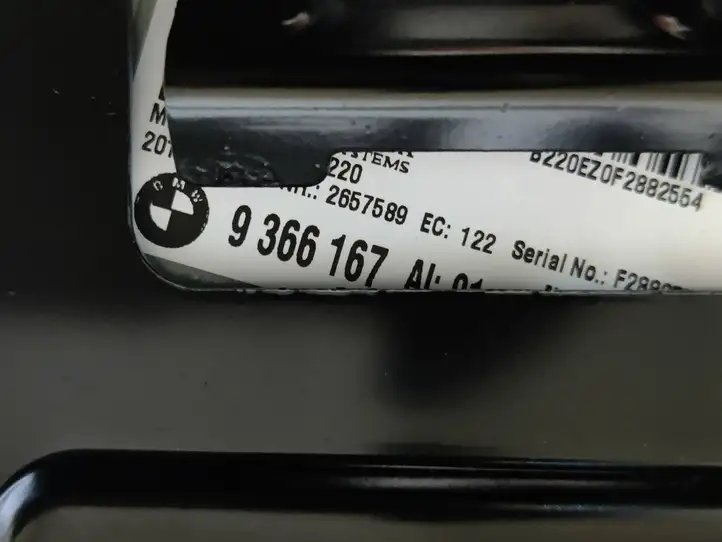 BMW X6 F16 (2014 - 2017) 9366167 Комплект аудиосистемы — фото 8