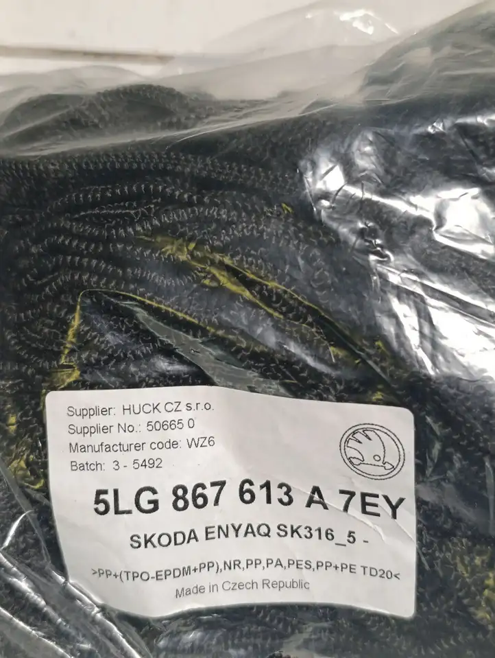 Skoda Enyaq iV (2020 - ) 5LG867613A Шторка багажника (сетка) — фото 3