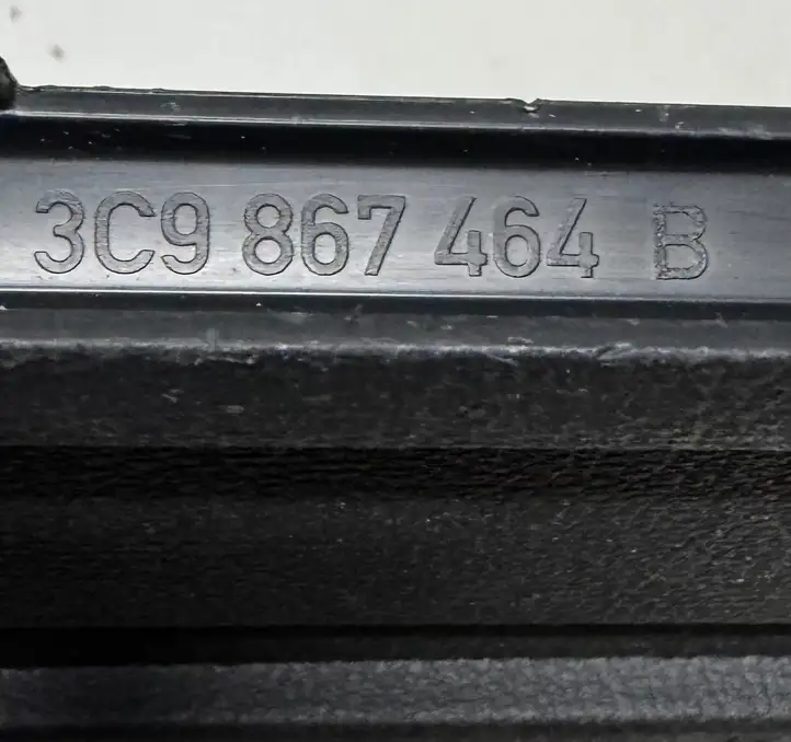 Volkswagen PASSAT B6 (2005 - 2010) 3C9867464B Перегородка органайзера — фото 3