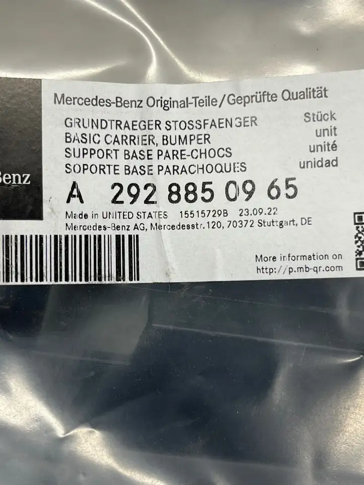 Mercedes-Benz GLE W166/C292 (2015 - 2019) A29228850965 Кронштейн переднего бампера — фото 5