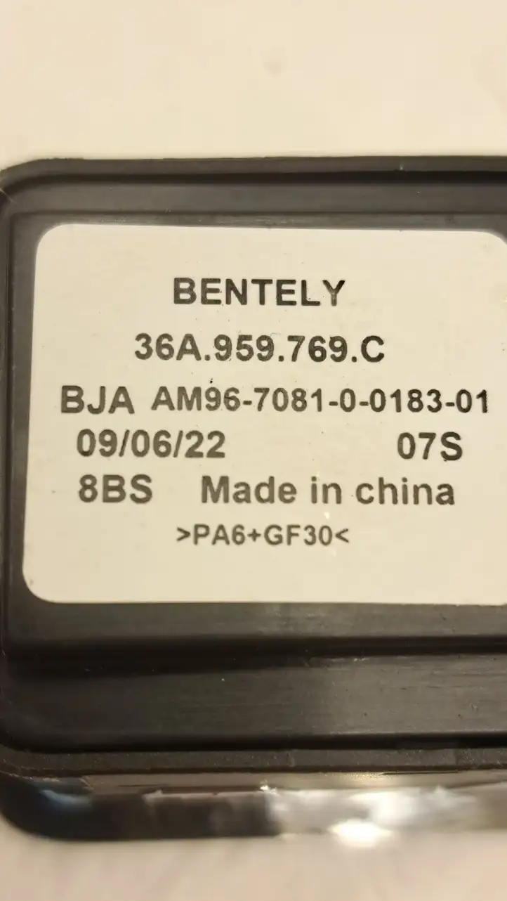 Bentley Continental (2017 - ) 36A959769C Включатель (включатели) памяти — фото 3