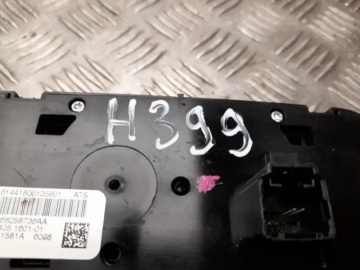 Jeep Grand Cherokee (2010 - 2021) P68258736AA Включатель блокировки дифференциалов — фото 5
