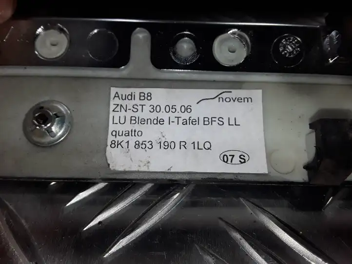 Audi A4 S4 B6 8E 8H (2000 - 2006) 8K1853190R Декоративная планка — фото 2
