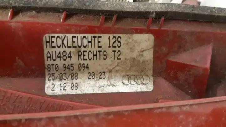 Audi A5 8T 8F (2011 - 2016) 8T0945094 Задний фонарь в крышке багажника — фото 3