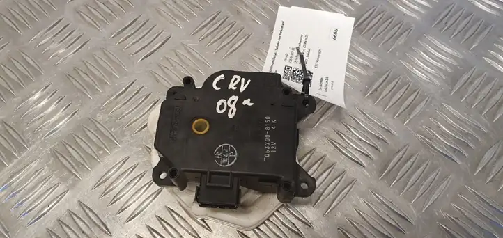 Honda CR-V (2006 - 2009) 0637008150 Двигатель задвижки потока воздуха — фото 1