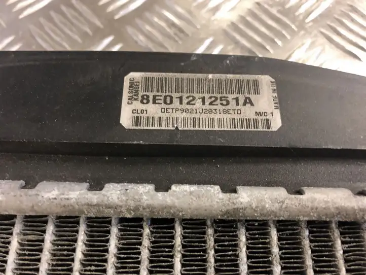 Audi A4 S4 B8 8K (2007 - 2011) 8E0121251A Радиатор охлаждающей жидкости двигателя — фото 2