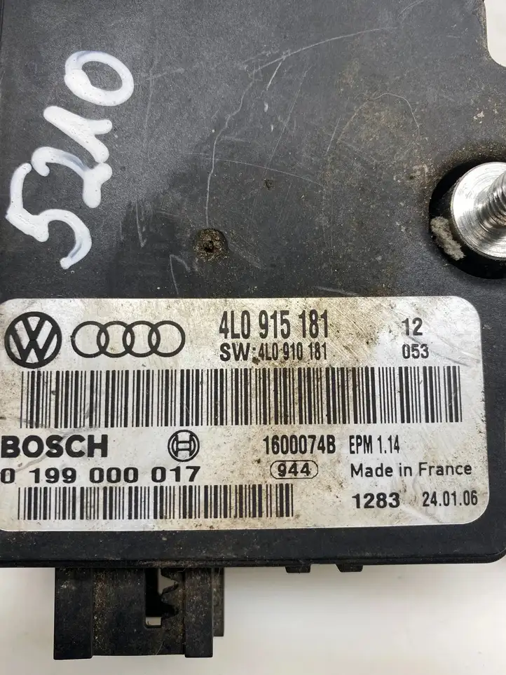 Audi Q7 4L (2005 - 2009) 4L0915181 Прочие блоки управления — фото 4