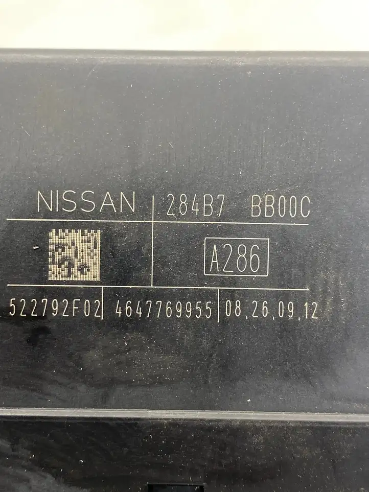 Nissan Qashqai (2010 - 2013) 284B7BB00C Блок предохранителей — фото 6