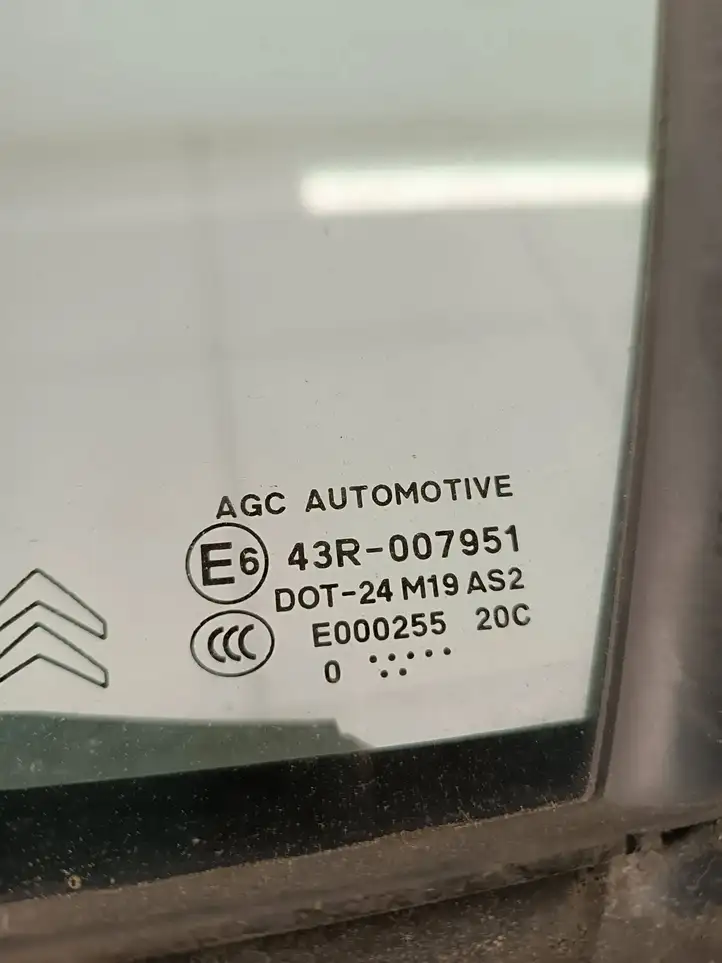 Citroen C3 (2009 - 2013) 43R007951 Форточка двери — фото 4