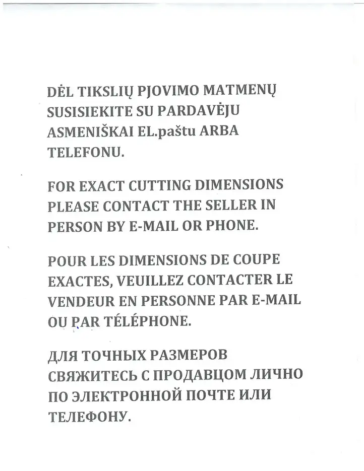 Peugeot Expert (2016 - ) Боковина кузова — фото 1
