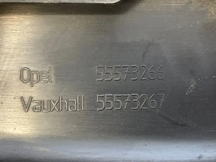 Opel Astra J (2009 - 2012) 55573266 Крышка двигателя декоративная — фото 4