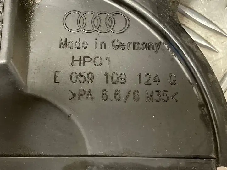 Audi A6 S6 C5 4B (2001 - 2004) E059109124C Защита ремня ГРМ — фото 3