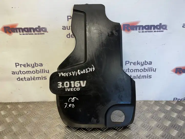 Iveco Daily Daily 35 - 40.10 (2001 - 2016) 04047907 Крышка двигателя декоративная — фото 1