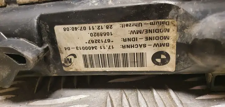 BMW X3 E83 (2003 - 2010) 1711340001304 Радиатор охлаждающей жидкости двигателя — фото 3