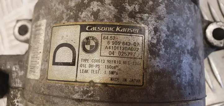 BMW X3 E83 (2003 - 2010) 690564307 Компрессор (насос) кондиционера воздуха — фото 4
