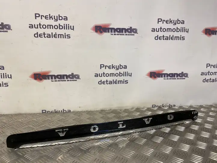 Volvo V50 (2008 - 2012) 30753027 Подсветка номера — фото 1