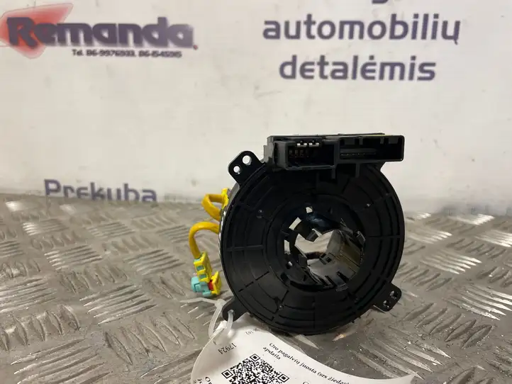 Opel Insignia A (2008 - 2017) 25947775 Контактное кольцо SRS — фото 2
