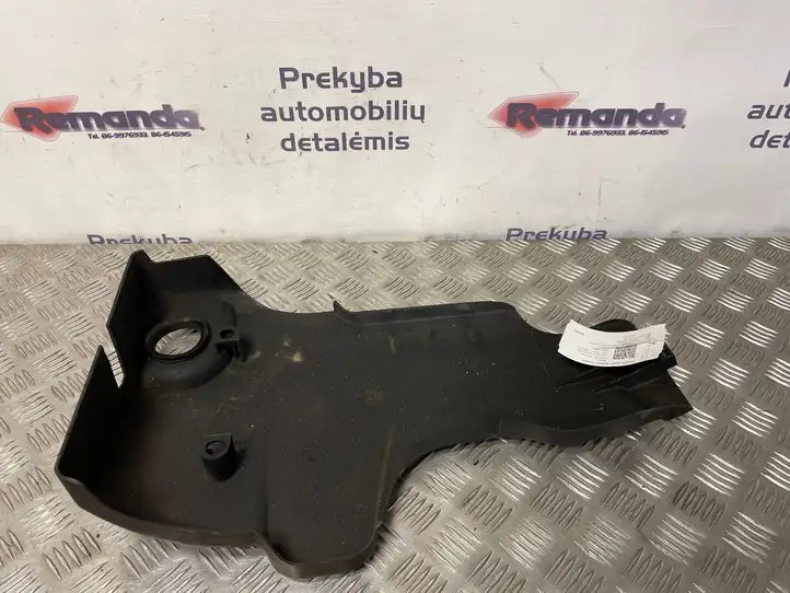 Iveco Daily Daily 35 - 40.10 (2001 - 2016) 504047907 Крышка двигателя декоративная — фото 3