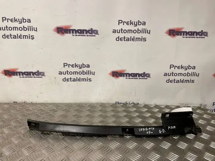 Opel Insignia A (2008 - 2017) 13239124 Кронштейн заднего бампера — фото 1
