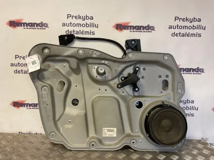 Volkswagen Caddy (2004 - 2010) 2K1837751BJ Механический стеклоподъемник — фото 2
