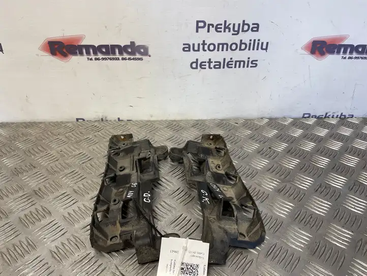 Volkswagen Caddy (2004 - 2010) 2K0807394 Кронштейн заднего бампера — фото 1