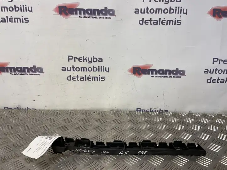Opel Insignia A (2008 - 2017) 13239128 Кронштейн заднего бампера — фото 2