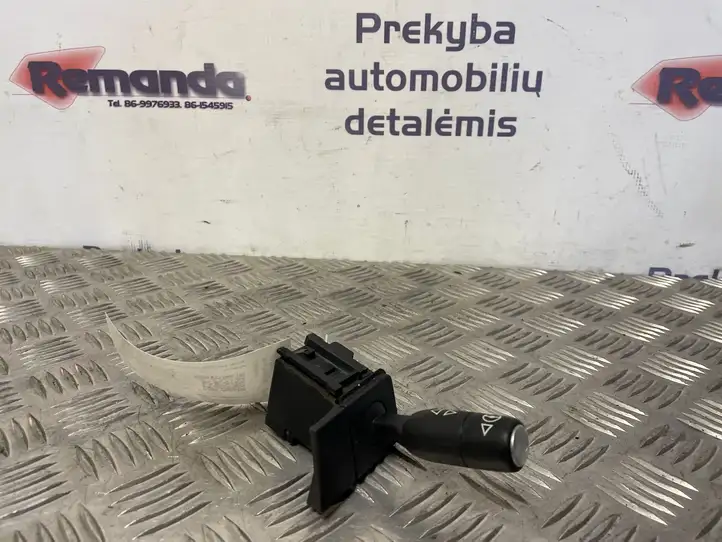 Land Rover Range Rover L322 (2002 - 2005) 613169017770 Регулировка рулевой колонки — фото 1