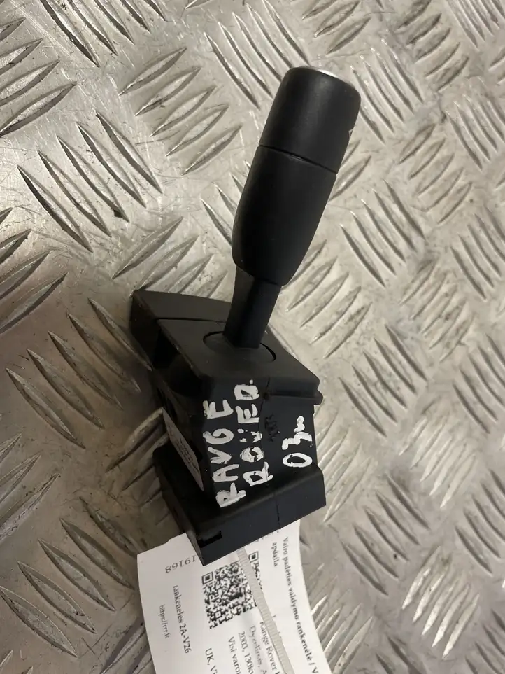 Land Rover Range Rover L322 (2002 - 2005) 613169017770 Регулировка рулевой колонки — фото 6
