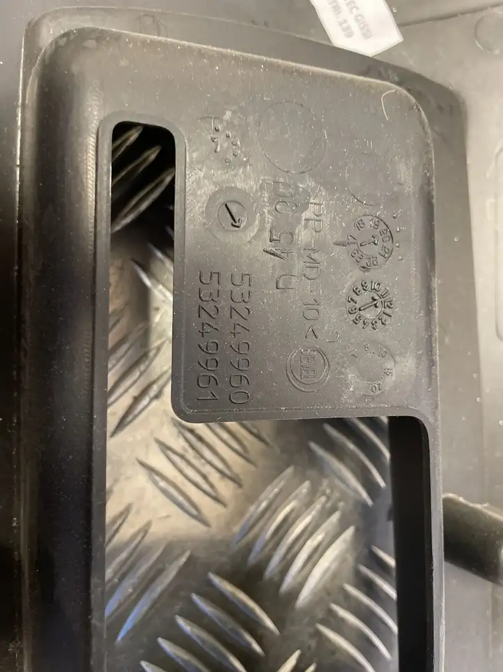 Fiat Ducato (2014 - ) 53249960 Обшивка рулевой колонки — фото 4