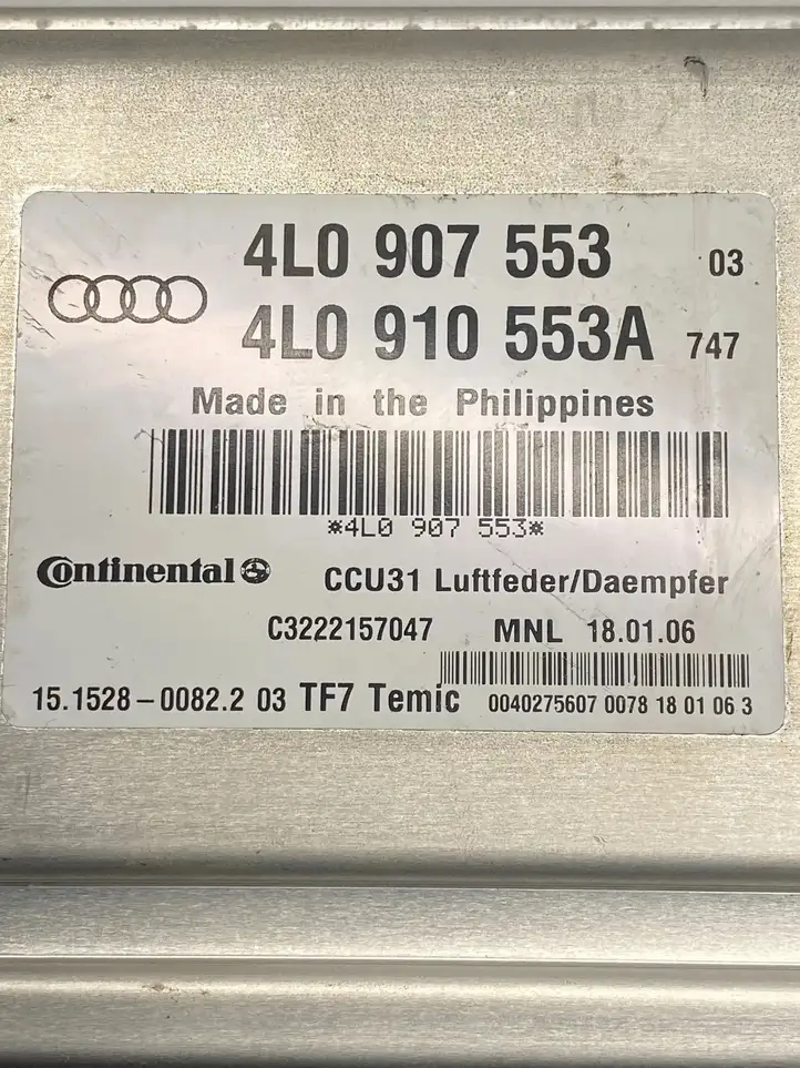 Audi Q7 4L (2005 - 2009) 4L0907553 Блок управления подвеской — фото 4
