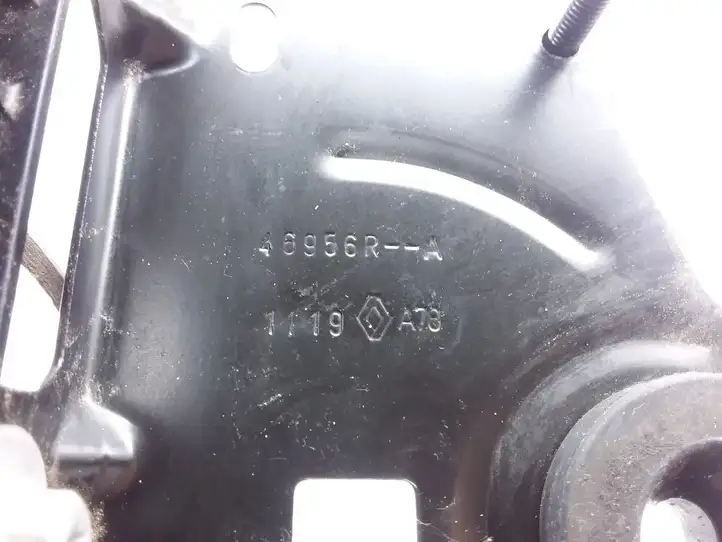 Renault Captur (2013 - 2020) 648604862R Ящик аккумулятора — фото 6
