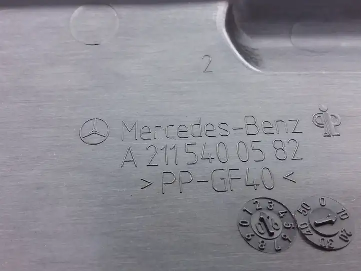 Mercedes-Benz E W211 (2002 - 2009) A2115400582 Крышка ящика предохранителей — фото 4