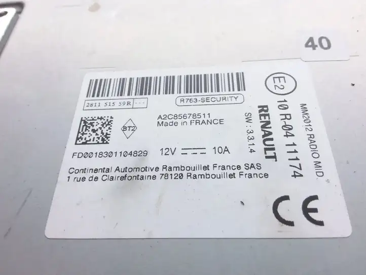 Renault Zoe (2012 - ) 281151559R Магнитола / мультимедийная система — фото 5