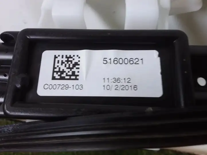 Ford Transit - Tourneo Connect (2009 - 2017) BK21V24821BA Трос раздвижной двери — фото 4