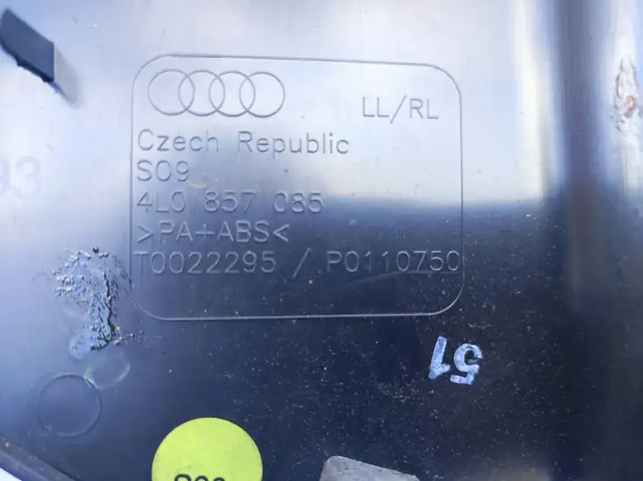 Audi Q7 4M (2015 - ) 4L0857085 Прочие детали салона — фото 3