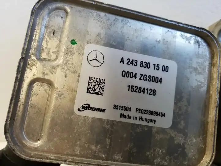 Mercedes-Benz EQB (2021 - ) A2438301500 Дополнительный радиатор охлаждения — фото 4