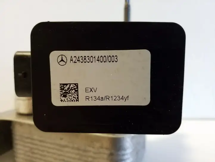 Mercedes-Benz EQB (2021 - ) A2438301500 Дополнительный радиатор охлаждения — фото 7