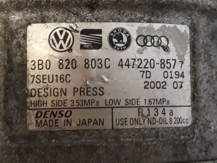 Volkswagen Touareg I (2002 - 2010) 3B0820803C Компрессор (насос) кондиционера воздуха — фото 2