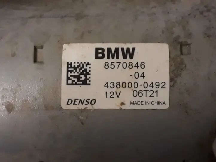 BMW X4 F26 (2014 - 2017) 8570846 Стартер — фото 2